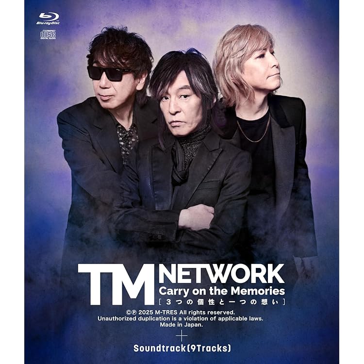 特典付き　TM NETWORK/2024 intelligence Days 楽天ブックス: TM NETWORK 2024 intelligence Days FANKS inside / TM